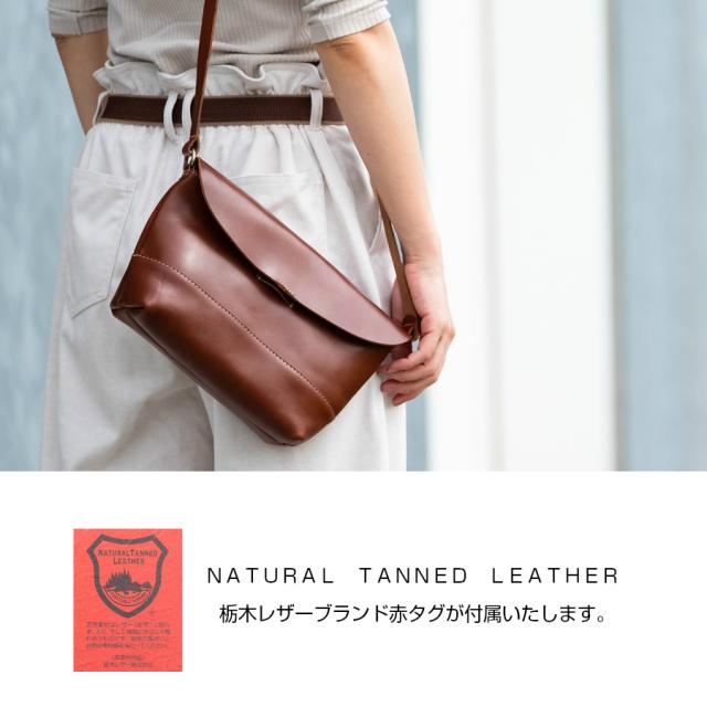 ブランド赤タグ