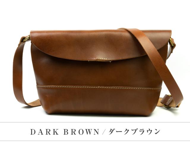 ダークブラウン