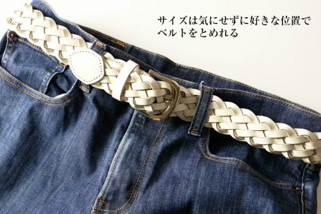 カジュアルファッション