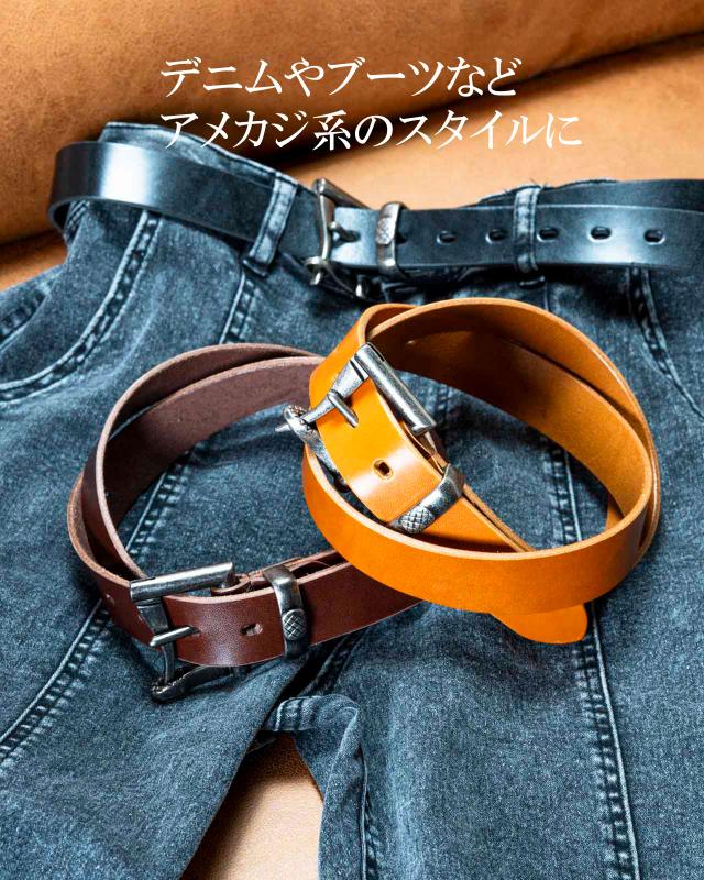 デニムやアメカジに