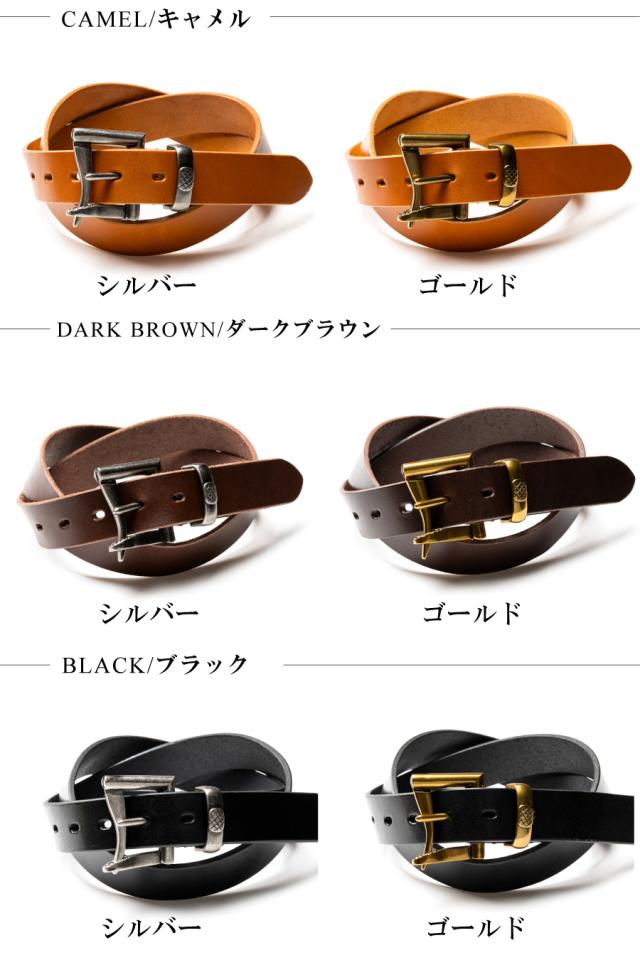 カラーバリエーション