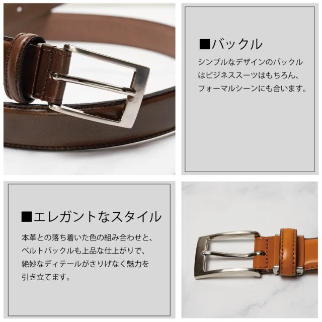 おしゃれなバックル