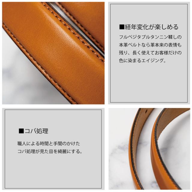 経年変化を楽しめる