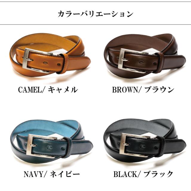 カラーバリエーション