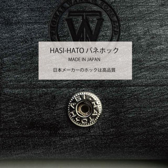 日本製バネホック