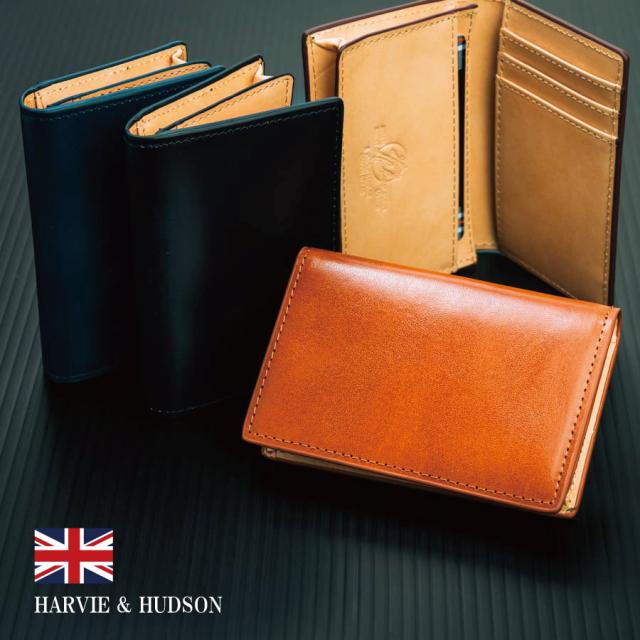 イタリアレザー名刺入れ