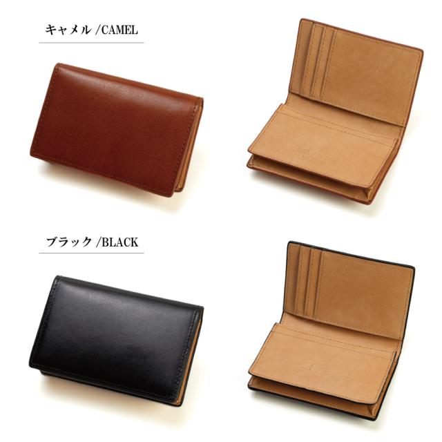 キャメル/ブラック