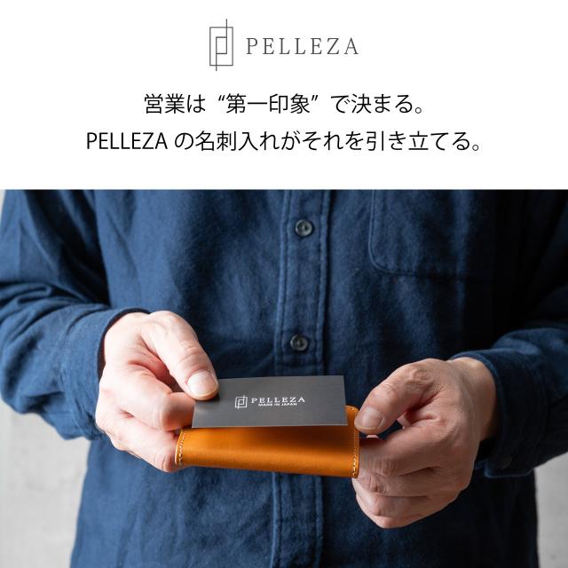 メンズ使用イメージ