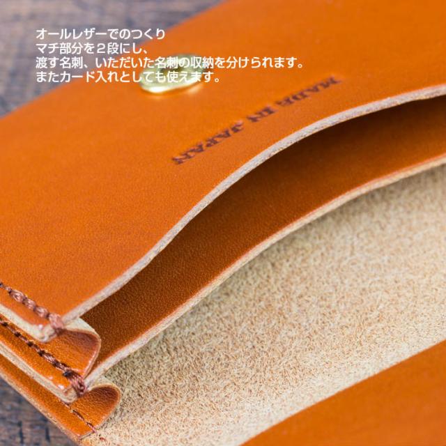 ２段の収納ポケット