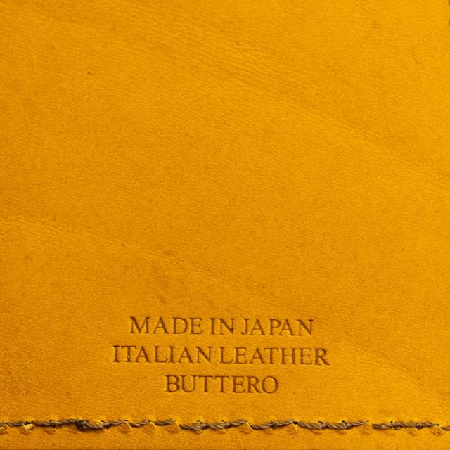 ブッテーロの質感