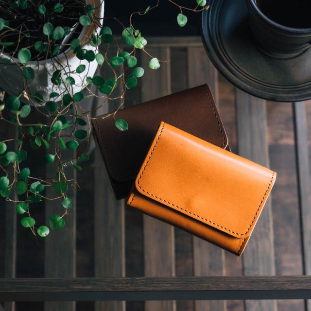 革のある暮らし