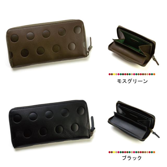 モスグリーン・ブラック