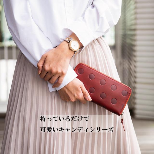 Kanmiキャンディシリーズ