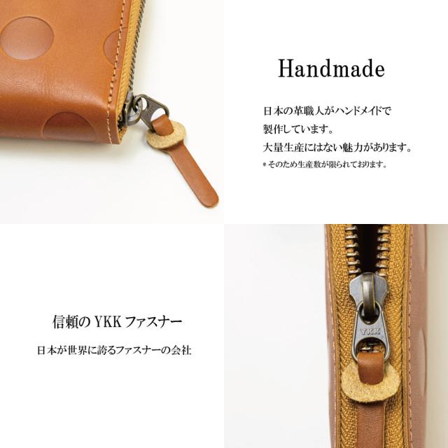 信頼のYKKファスナー