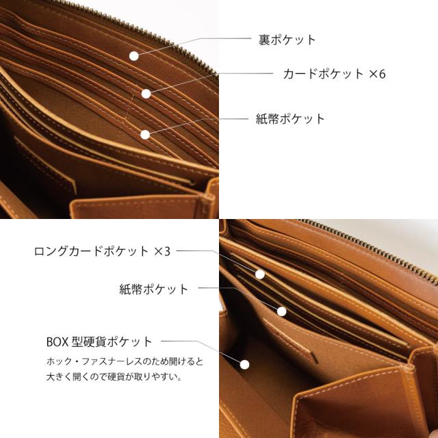 カードポケット