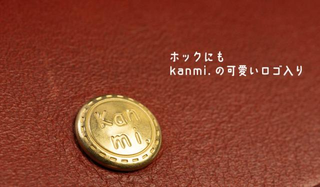 オリジナルホック