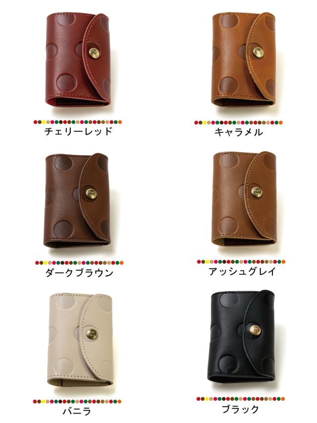 カラーバリエーション