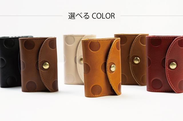 カラーバリエーション