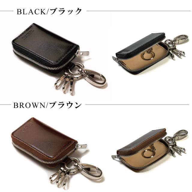 ブラック・ブラウン