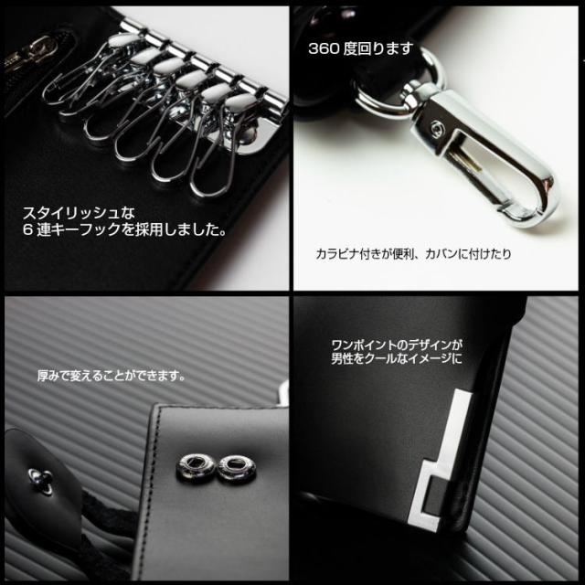 洗練されたパーツ