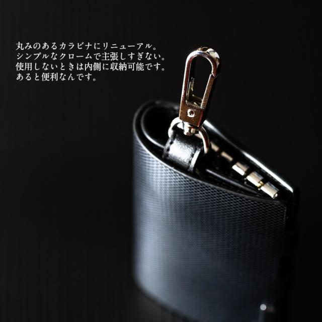 あると便利なカラビナ