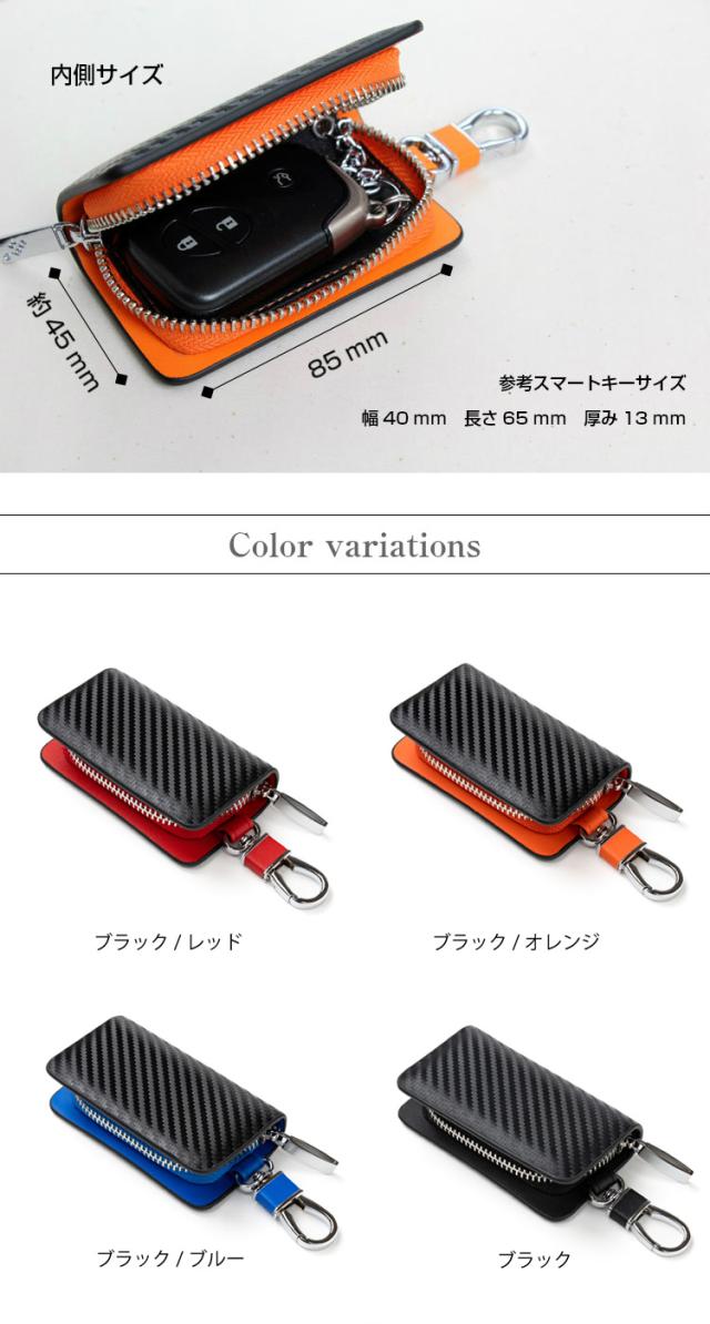 カラーバリエーション