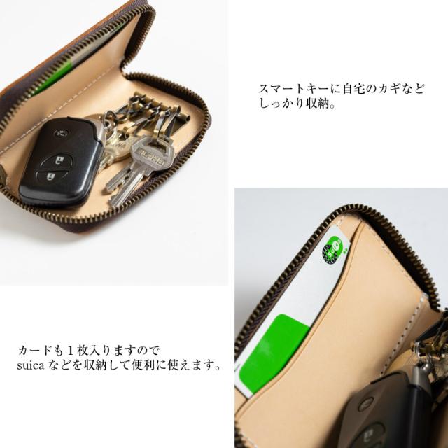 使用イメージ・カード収納