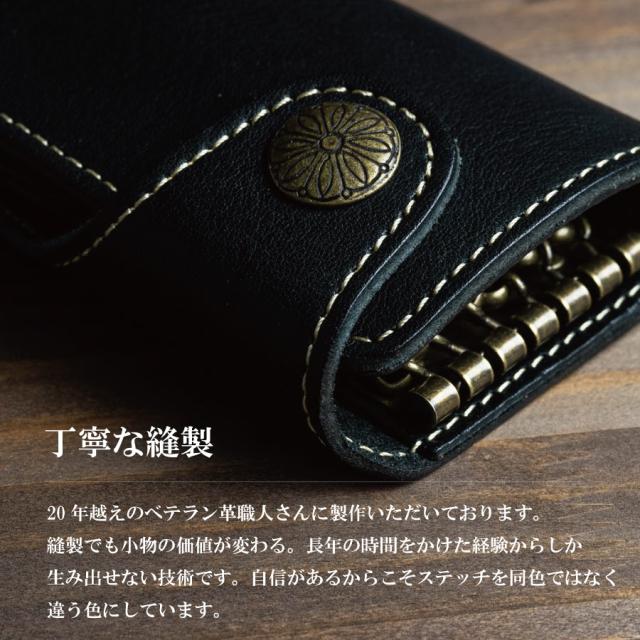 職人の縫製技術