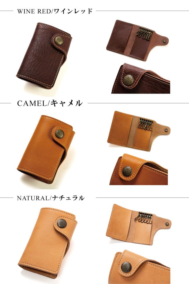 ワインレッド・キャメル