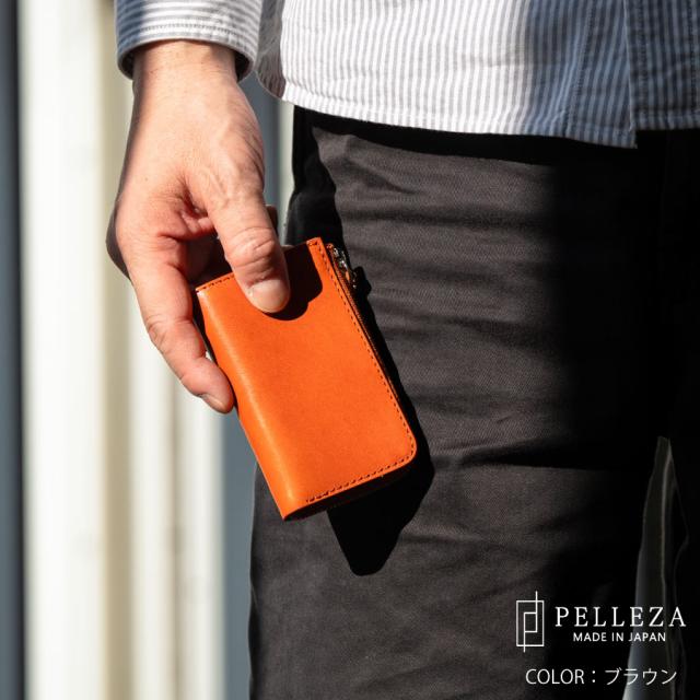 こだわりのいいモノを