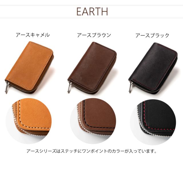 カラーバリエーション