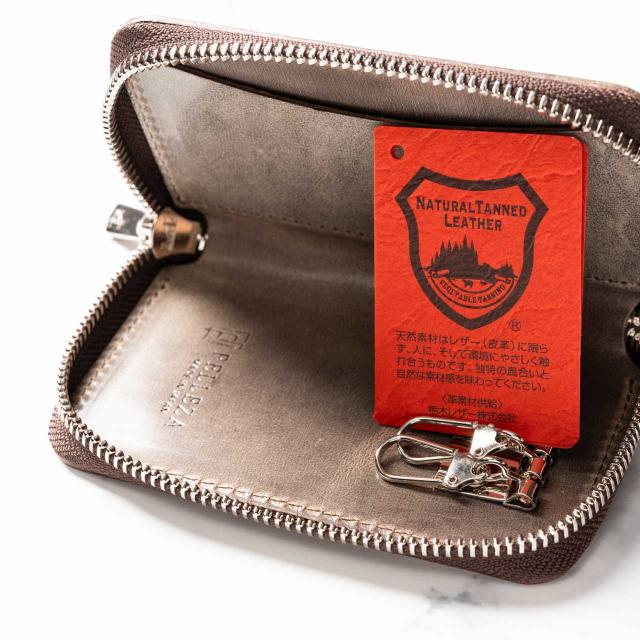 栃木レザー赤タグ付き