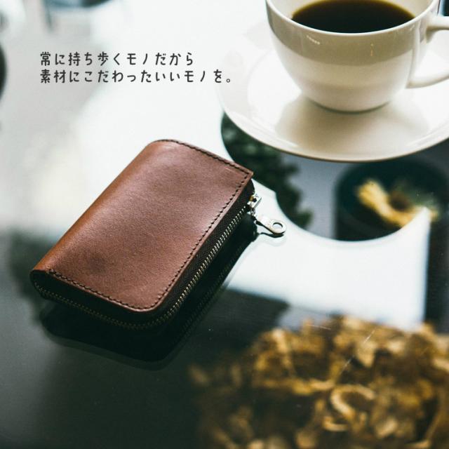 素材にこだわったモノ