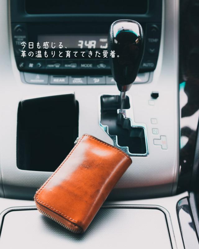 革のエイジング