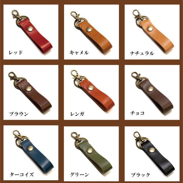 カラーバリエーション