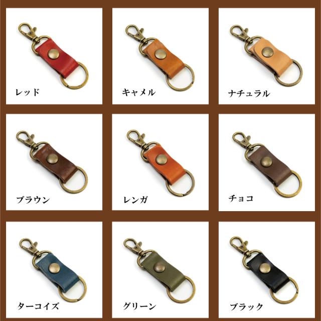 カラーバリエーション