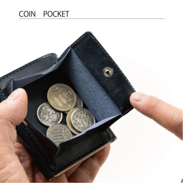 コインポケット