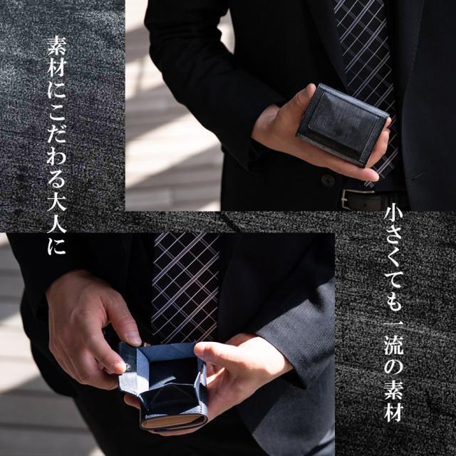 コンパクトサイズ