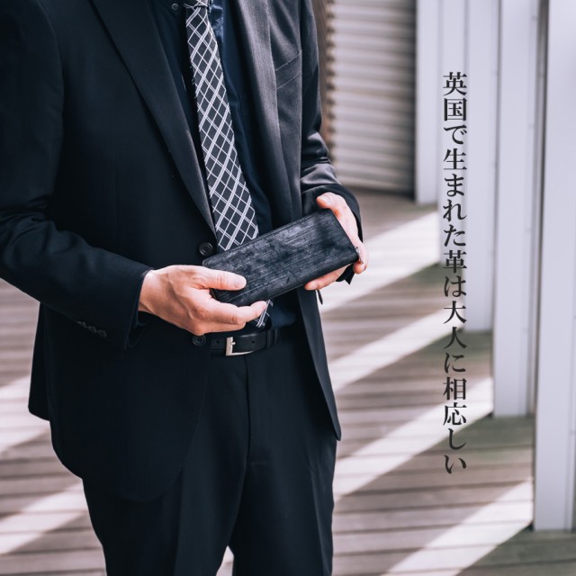 安い高評価 長財布 メンズ ブライドルレザー 財布 ラウンドファスナー トーマスウェア社 本革 ヌメ革 日本製 エクセラ YKKファスナー 父の日 プレゼの通販はau PAY マーケット - イーサウンド 革小物・バ 在庫超特価