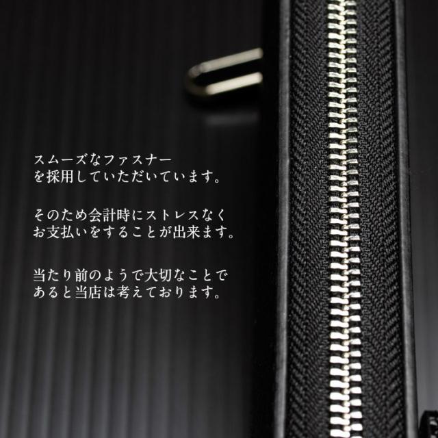 ＹＫＫファスナー