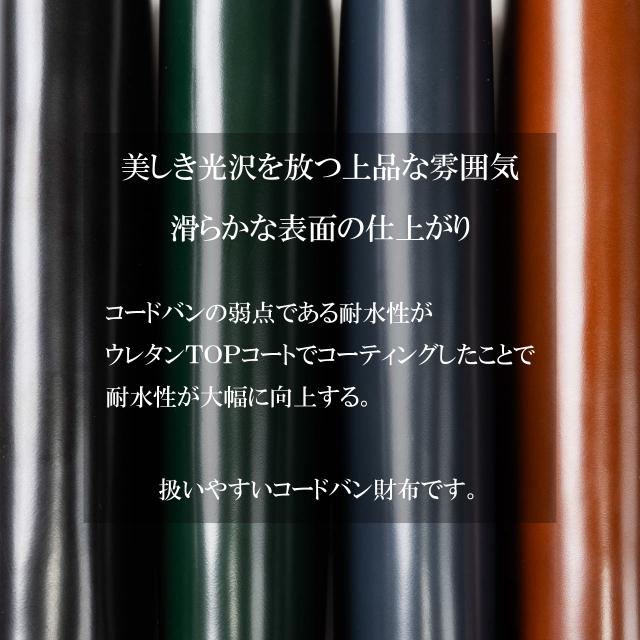 キングオフレザー