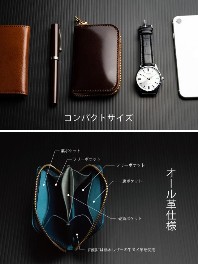 コンパクトサイズ