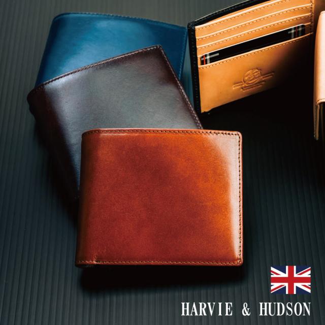 ビジネスマン 二つ折り財布