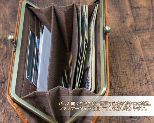 使い勝手の良さが特徴