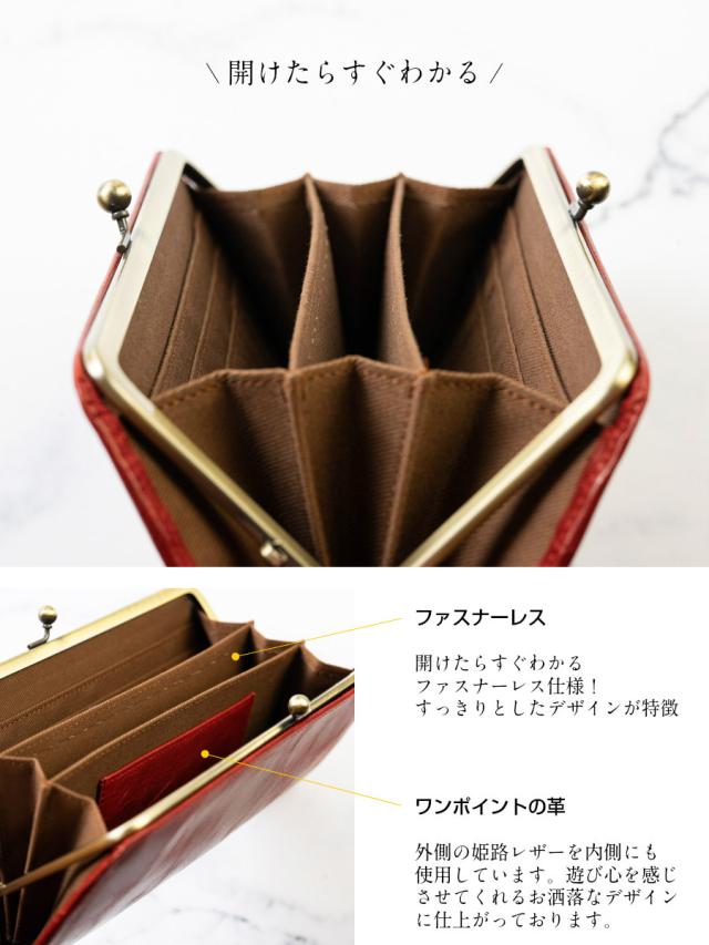 ファスナーレス