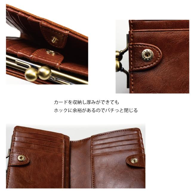 カードポケットの特徴