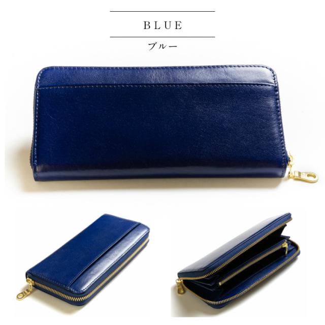 ネイビーブルー/青