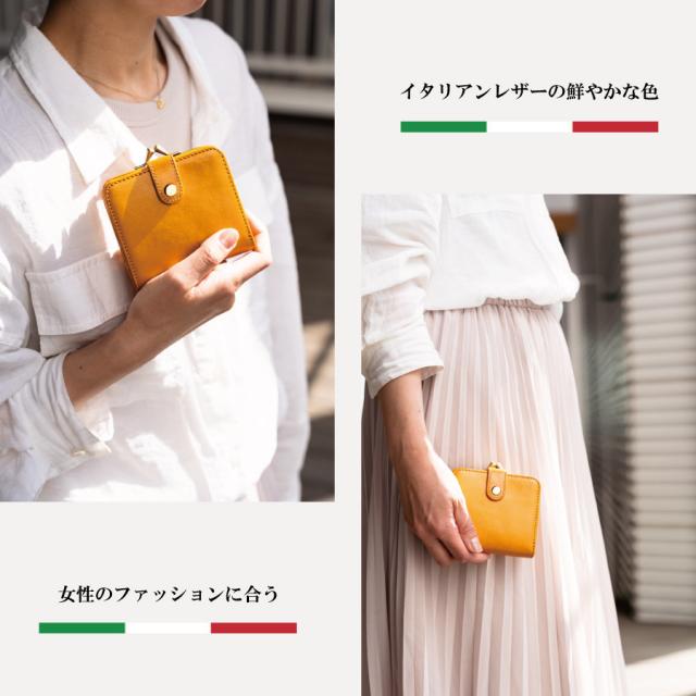 レディースファッションに合う