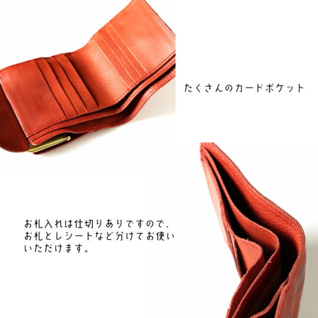 キャンディルーフ