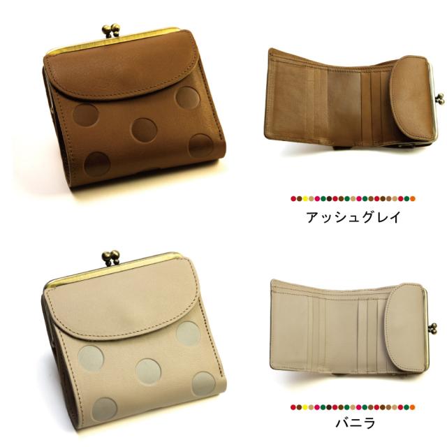 アッシュグレイ/バニラ